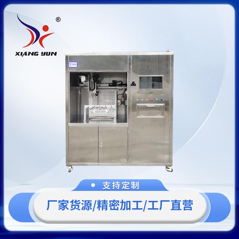 XY-SKLTA0301型數控三軸單面淋涂機